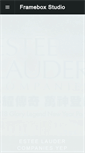 Mobile Screenshot of frameboxstudio.com
